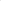 Glove Box Partition Plate for Tesla Model 3/Model Y (2022-2023) is available at Ludicrous EV.