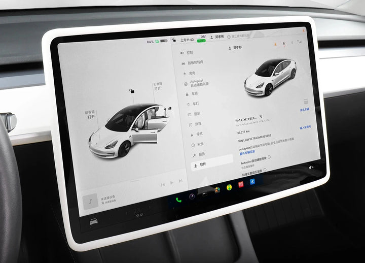 Silicone Screen Protection Frame & Edge Cover For Tesla Model 3/Y is available at Ludicrous EV.