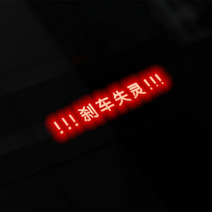 A collage of images showing brake light stickers for Tesla Model 3/3+ Highland. The stickers are displayed in red color with text and symbols, and are shown in various states of application including the packaging, the car trunk, and the vehicle itself.