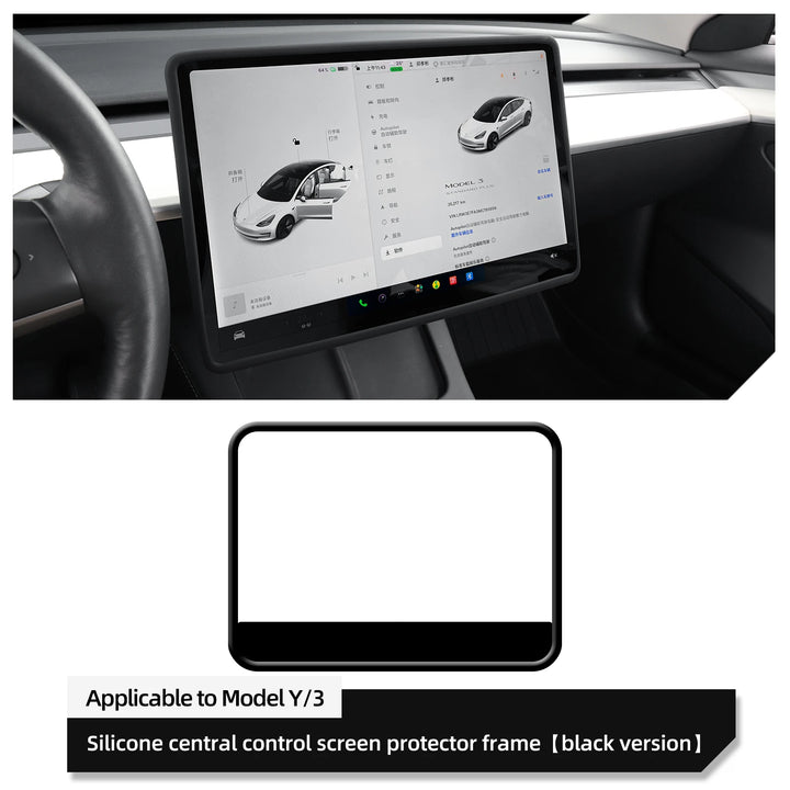 Silicone Screen Protection Frame & Edge Cover For Tesla Model 3/Y is available at Ludicrous EV.