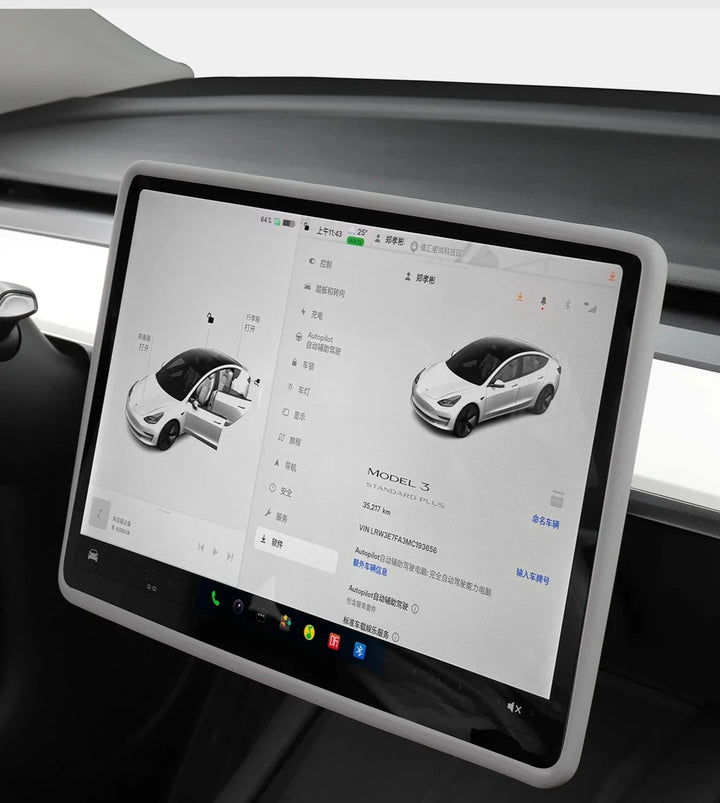 Silicone Screen Protection Frame & Edge Cover For Tesla Model 3/Y is available at Ludicrous EV.