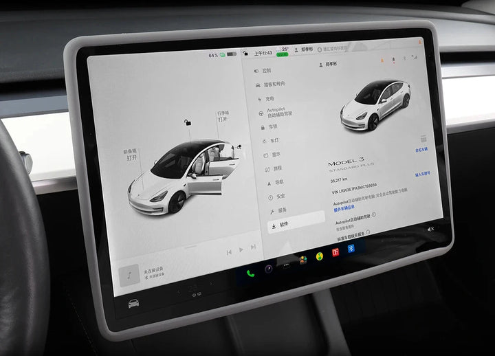 Central Control Navigation Screen Protector for Tesla Model 3/Y is available at Ludicrous EV.