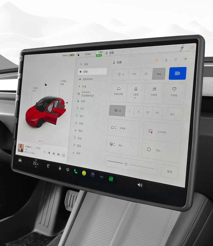 Central Control Display TPE Protective Frame for Tesla Model 3 Highland 2024 is available at Ludicrous EV.
