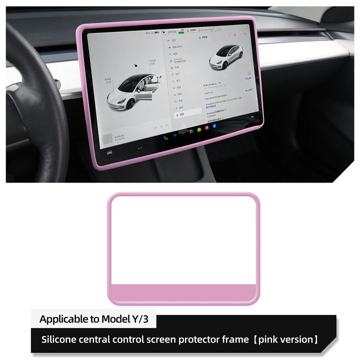 Silicone Screen Protection Frame & Edge Cover For Tesla Model 3/Y is available at Ludicrous EV.